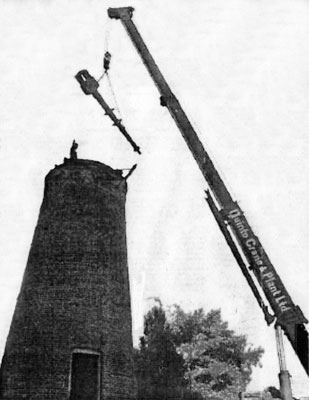 Windshaft removal