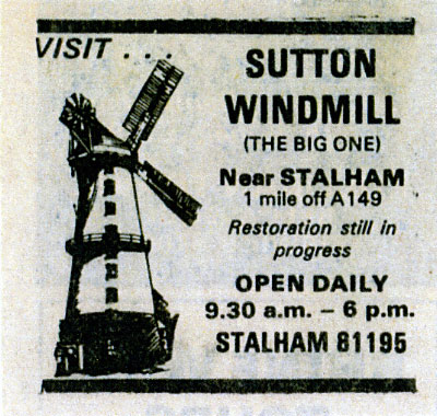 EDP advert 23rd July 1983